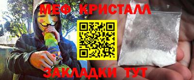 ПСИЛОЦИБИНОВЫЕ ГРИБЫ Рязань