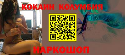 стафф Рузаевка