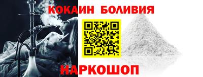 стафф Рузаевка
