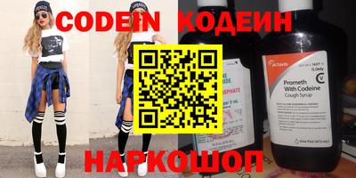 ПСИЛОЦИБИНОВЫЕ ГРИБЫ Рязань