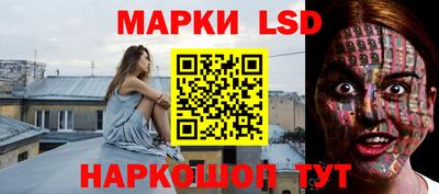 бутик Рыбинск