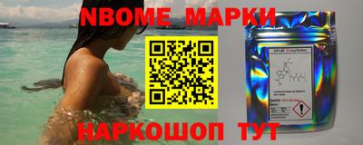 ПСИЛОЦИБИНОВЫЕ ГРИБЫ Рязань