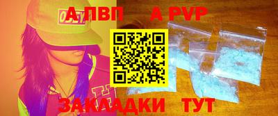 ПСИЛОЦИБИНОВЫЕ ГРИБЫ Рязань