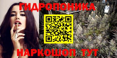 ПСИЛОЦИБИНОВЫЕ ГРИБЫ Рязань