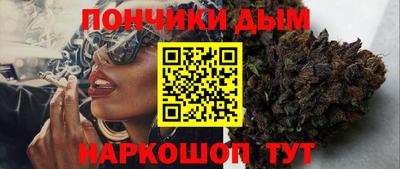 стафф Рузаевка