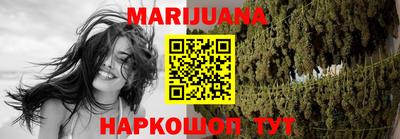 ПСИЛОЦИБИНОВЫЕ ГРИБЫ Рязань