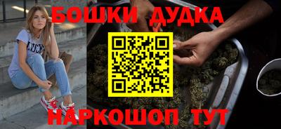 ПСИЛОЦИБИНОВЫЕ ГРИБЫ Рязань