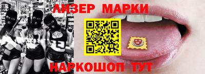 ПСИЛОЦИБИНОВЫЕ ГРИБЫ Рязань