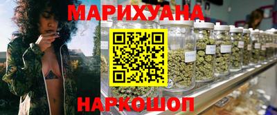ПСИЛОЦИБИНОВЫЕ ГРИБЫ Рязань