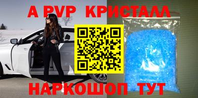 ПСИЛОЦИБИНОВЫЕ ГРИБЫ Рязань