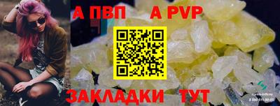 ПСИЛОЦИБИНОВЫЕ ГРИБЫ Рязань