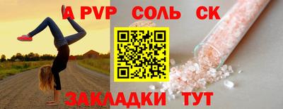 ПСИЛОЦИБИНОВЫЕ ГРИБЫ Рязань