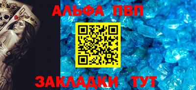 ПСИЛОЦИБИНОВЫЕ ГРИБЫ Рязань