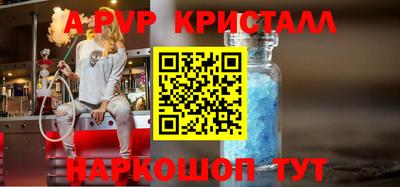 ПСИЛОЦИБИНОВЫЕ ГРИБЫ Рязань